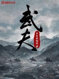 截胡全球!
