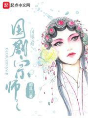 民间冤洗录之天选打工人