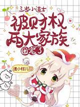 阴阳之门