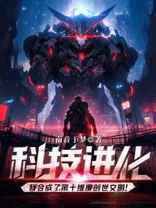 宫闱昭雪
