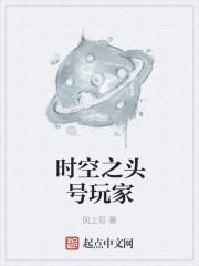 惊!清北毕业的顶流竟是国家在捧