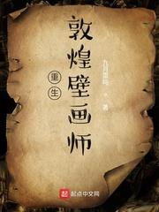 替嫁战王后，神妃携带空间去流放