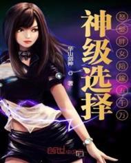 连接奇迹吧！宝可梦