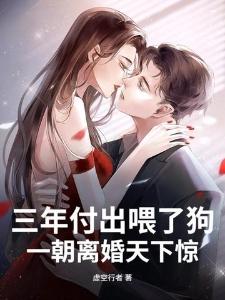 一剑擎天