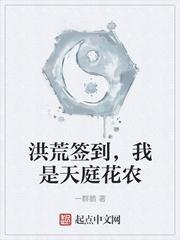 神豪从挥金如土开始
