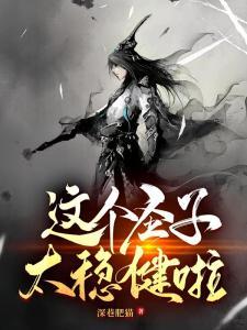 彼岸之下，星空之上