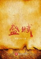 带着大狙闯三国