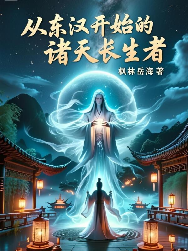 借金怀