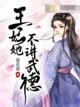 一世猖狂