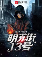 是你们要解除匹配,现在又跪什么