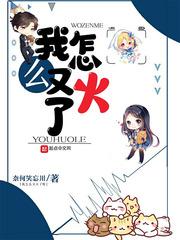 往前走,不回头,前夫请别纠缠不休