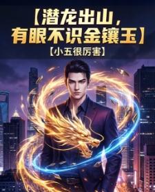 剑客善使刀