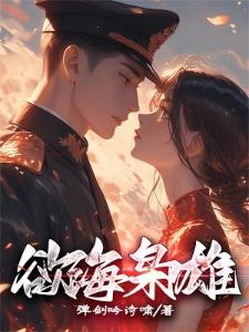外星球秘密释放者