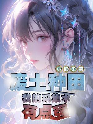 李世民与魏征