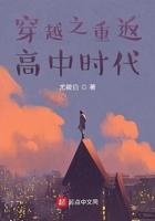 重回游戏帝国