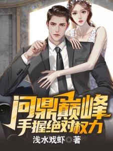 我可不是邪神