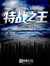九穷