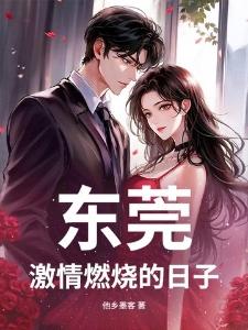 【贺同x陈辉】小狗爱小猫爱小狗