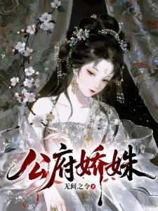 神州护剑人