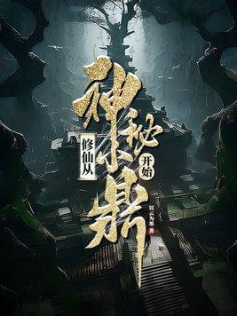 经典角色盘点:从铠甲特摄开始