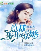 神秘复苏之暗影君王