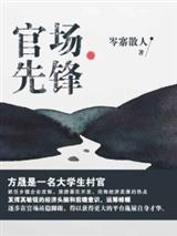 重生:每日到帐1亿美金