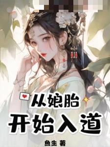 风华正茂再重逢