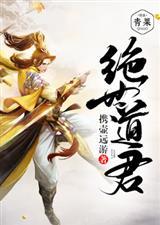 做我老公100天