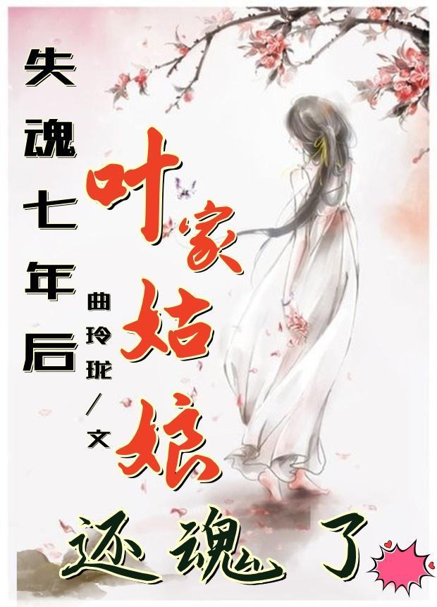 财富圣杯