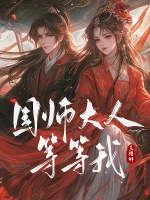 凡人：陈巧倩一心向道
