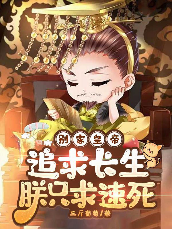 奥特曼:闪耀着的梦比优斯!