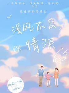 异世求生，过五关