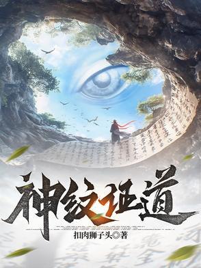 奋斗在明末的边军小兵