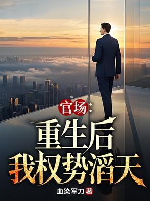 救!珍稀动物把我家当月子中心了