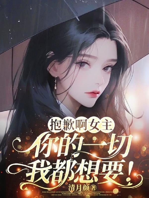 海贼:没人比我更懂霸王色