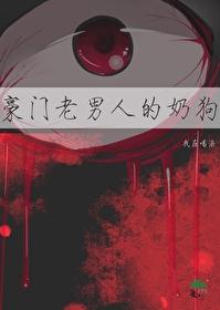 甜心逆袭:影帝的白月光回来了