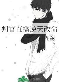 绝地求生之最强狙神