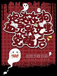 莫欺中年穷，情报系统助我成为首富