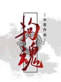 港岛，港漫崛起