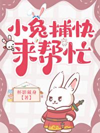 中国野史大甩卖