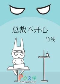 仙人已死受命于仙