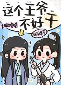 灵劫吞天传：混灵证道