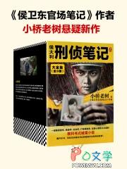 他有病吧[电竞]