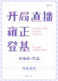 樱兰双子迷乱