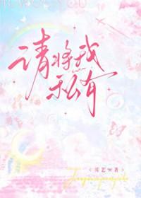 模范家庭