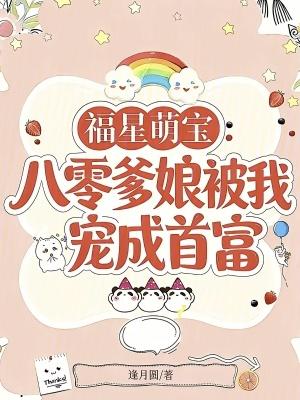 星河茫茫