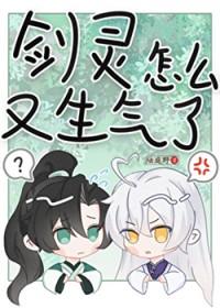 当i人被迫成为万人迷
