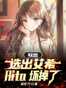 星筏元