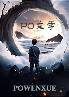 觉醒吃瓜能力，全网等我嗶嗶