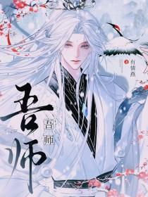 韩流之绽放